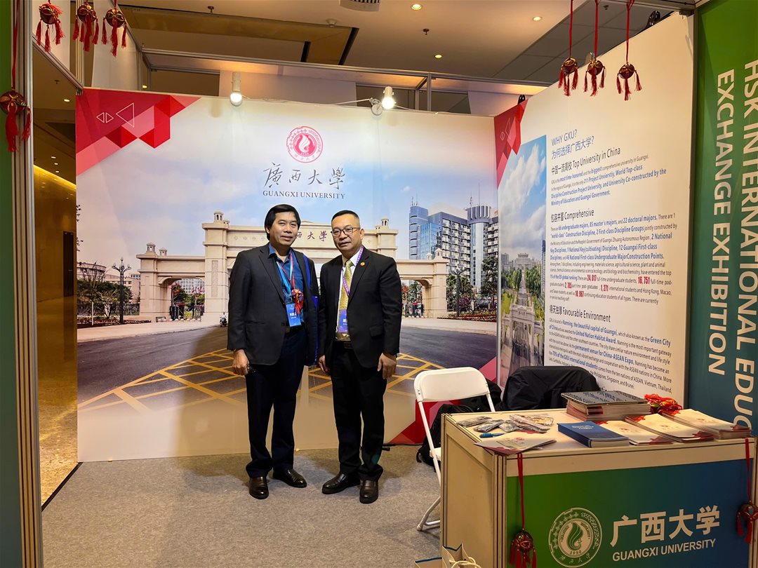 Đoàn Lãnh đạo LHU tham dự Khai mạc Đại hội tiếng Trung Thế giới tại Bắc Kinh